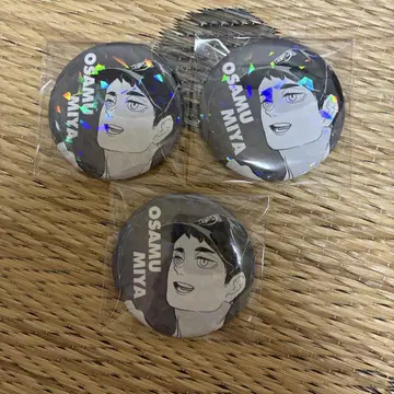 하이큐 올스타 캔뱃지 미야 오사무 3개 세트