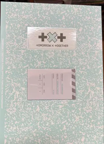 투바 txt FC 멤버십 키트 2025