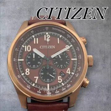 CITIZEN 시티즌 에코 드라이브 솔라 크로노그래프 브라운