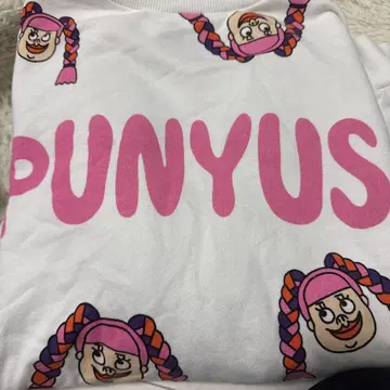 PUNYUS 와타나베 나오미 트레이닝복 맨투맨