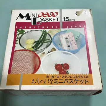쇼와 레트로 팬시 미니 바스켓