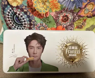 왕이보 모델 [ Franzzi] 구매 혜택 빈 캔 공식 즉시 발송
