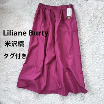 새상품 요네자와 직물 Liliane Burty 릴리안뷰티 실크 스커트 L