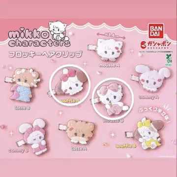 mikko characters 플로키 헤어 클립 2개 세트
