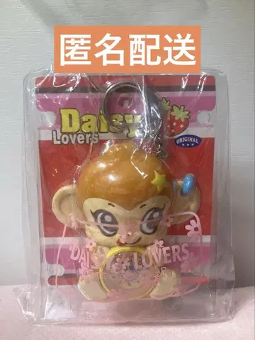 새상품 데이지 러버 즈루키 시계 키링 헤이세이 레트로 Y2K