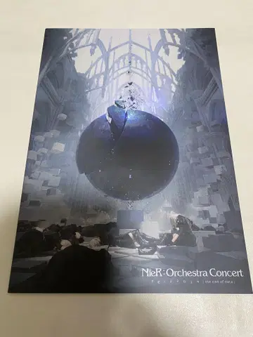 NieR:Orchestra Concert re:12024 팜플렛