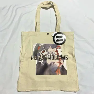 사쿠샤 2 토트백 아베일