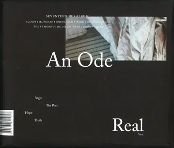 SEVENTEEN Real ver. An Ode 블랙