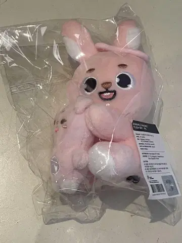 DAY6 원필 필 MAGNET PLUSH SET 봉제 인형