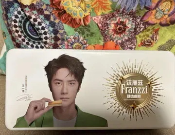 왕이보 모델 [ Franzzi] 구매 혜택 빈 캔 공식 즉시 발송