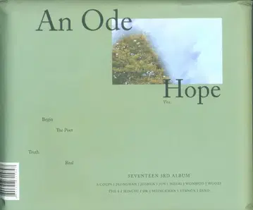 세븐틴 Hope ver. An Ode 그린