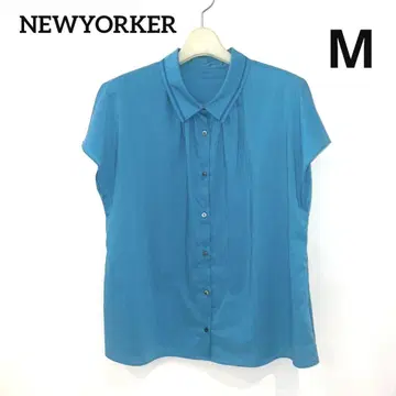 새상품급 뉴요커 NEWYORKER 반팔 셔츠 9 M 터콰이즈 마 혼방