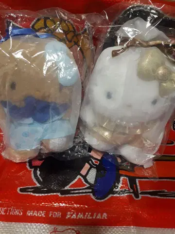 키티 HAWAII 카할라 호텔 봉제 인형 세트