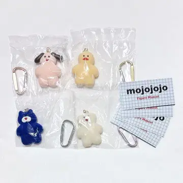 mojojojo 피규어 마스코트 전 4종