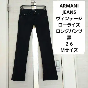 ARMANIJEANS 빈티지 롱 팬츠 로우라이즈 블랙 26 M