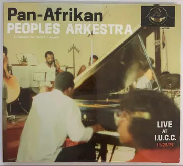 새상품급 PAN AFRICAN PEOPLES ARKESTRA 2CD