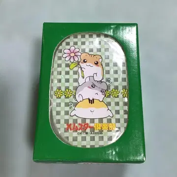 레트로 캐릭터 도시락 케이스 햄스터 구락부