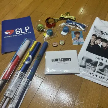 generations 은테 플래그 키링