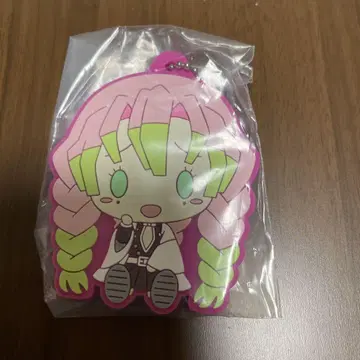 칸로지 키링