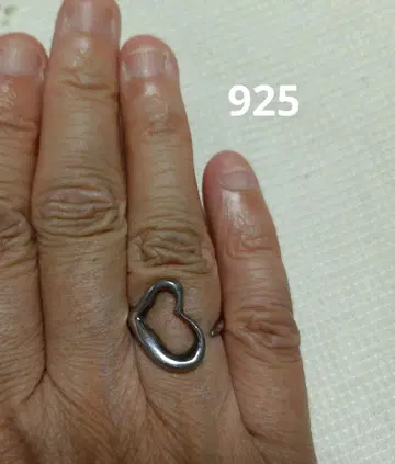 925 하트 모양 반지