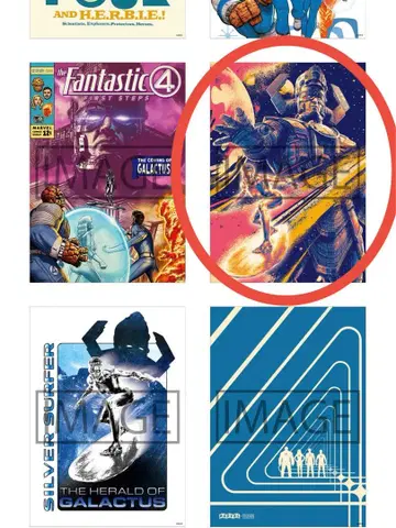 MARVEL 판타스틱 4 해피 복권 E상 포스터 갤럭타스