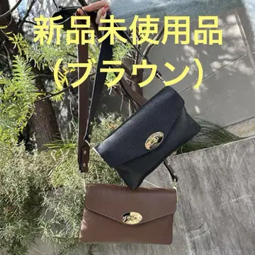 [MARANT] 프레임워크 별주 벨트 숄더백 브라운