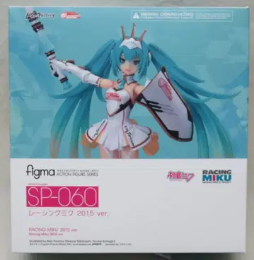 굿스마일 레이싱 figmar SP060 레이싱 미쿠 2015 ve