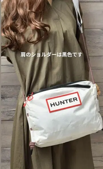 오늘만 가격 인하 중! HUNTER 사코슈 화이트