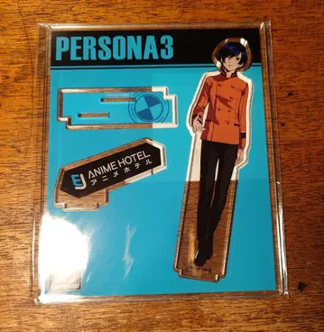 페르소나3 애니메이션 호텔 아크릴 스탠드 주인공