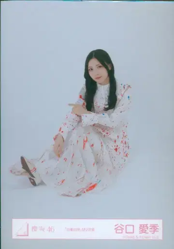 사쿠라자카46 자업자득 타니구치 아이리 '자업자득' MV 의상 앉은 자세