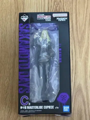 사카모토 데이즈 제일복권 C상 시시바 피규어