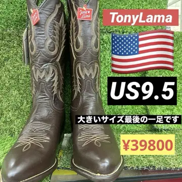 TonyLama 토니 라마 US9.5 made in USA