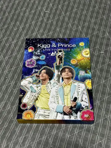 King & Prince LIVE TOUR 2023~피스~ 초회 한정판