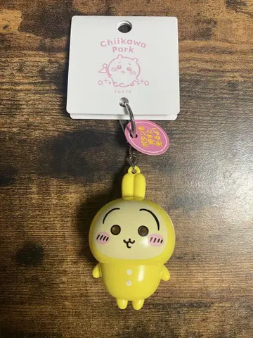 치이카와 파크 라이트 키링 파자마 토끼
