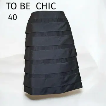 TO BE CHIC 투 비 시크 티어드 플레어 스커트 40