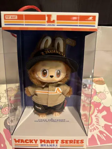 미개봉 라부부 popmart wackymart 봉제 인형 펜던트