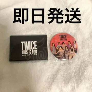 TWICE 업그레이드 혜택 트레이딩 카드 캔뱃지