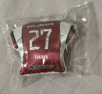 파지아노 오카야마 기무라 태 27 쿠션 키링