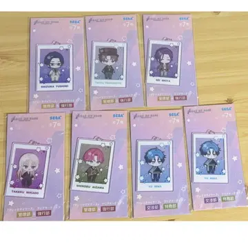 블레이크 마이 케이스 클리어 키체인 7개 세트 아크링 키링