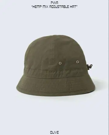 PWA HEMP MIX ADJUSTABLE HAT M 사이즈 올리브