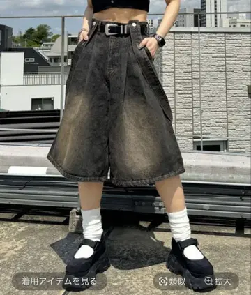 PAGEBOY 페이지 보이 멜빵 데님 하프 팬츠