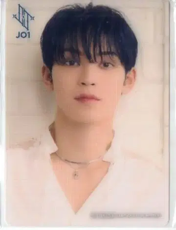 JO1 HMV 요나시로 쇼 BE CLASSIC 온라인