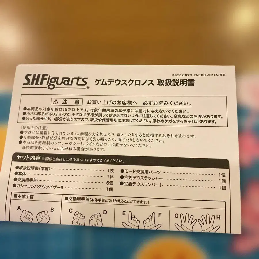 5번째 상품 이미지