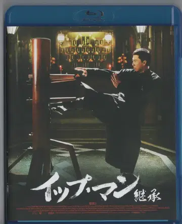 외국 영화 Blu-ray 윌슨 잎 잎 만 계승