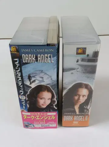 다크 엔젤 DVD BOX I II 세트 DARK ANGEL