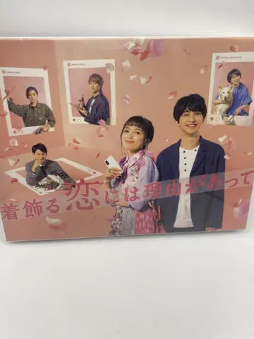 미개봉 새상품 DVD-BOX