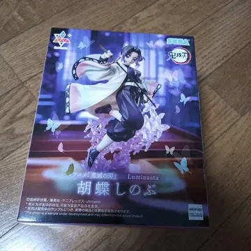 SEGA Luminasuta 코쵸우 시노부 피규어