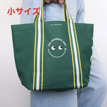 내셔널 아자부 안야 힌드마치 유니버설 백 미니 사이즈