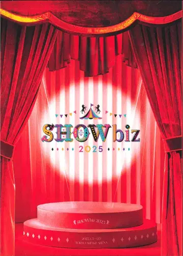 블루레이 디스크 SHOWbiz 2025