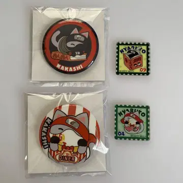 NARUTO 냐루토 캔뱃지 스티커 다이너 도서 [ 카카시 ]